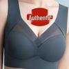 Seamless Silk Sports Bra: Anti-Sag, Fixed Cup, Wireless Design with Beautiful Back