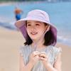 Children's hats boys and girls outdoors big eaves shawl neck protection sun hat summer breathable sun protection bucket hat
