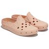 Vans Slip-On PU Comfortable Casual Clogs Unisex Footwear Pink VN0005V8BOD1