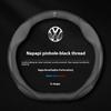 Volkswagen R Magotan Jeeta Passat Golf 5 GTI Beetle Tiguan Touareg Polo T-ROC T-Cross Автомобильная кожаная противоскользящая накладка на руль