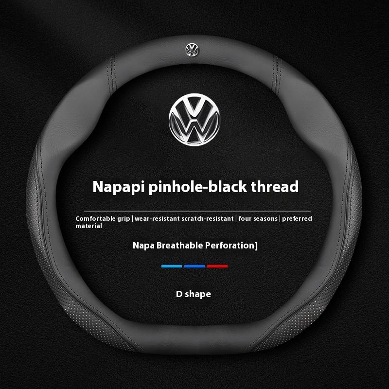 Volkswagen R Magotan Jeeta Passat Golf 5 GTI Beetle Tiguan Touareg Polo T-ROC T-Cross Автомобильная кожаная противоскользящая накладка на руль