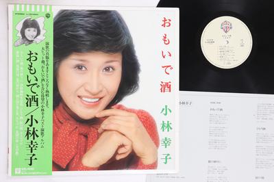 LP Пластинка SACHIKO KOBAYASHI - Omoide Zake L10148W WARNER BROS 1979 Япония Оби Японская Энка/Традиционная Б/У