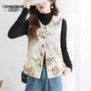 Women's New Chinese Style Floral Button-Up Vest