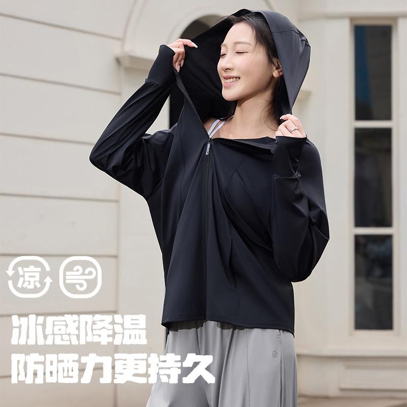 1011 casual new couple sunscreen clothes women's summer men's hooded outdoor riding cool jacket UPF10 +