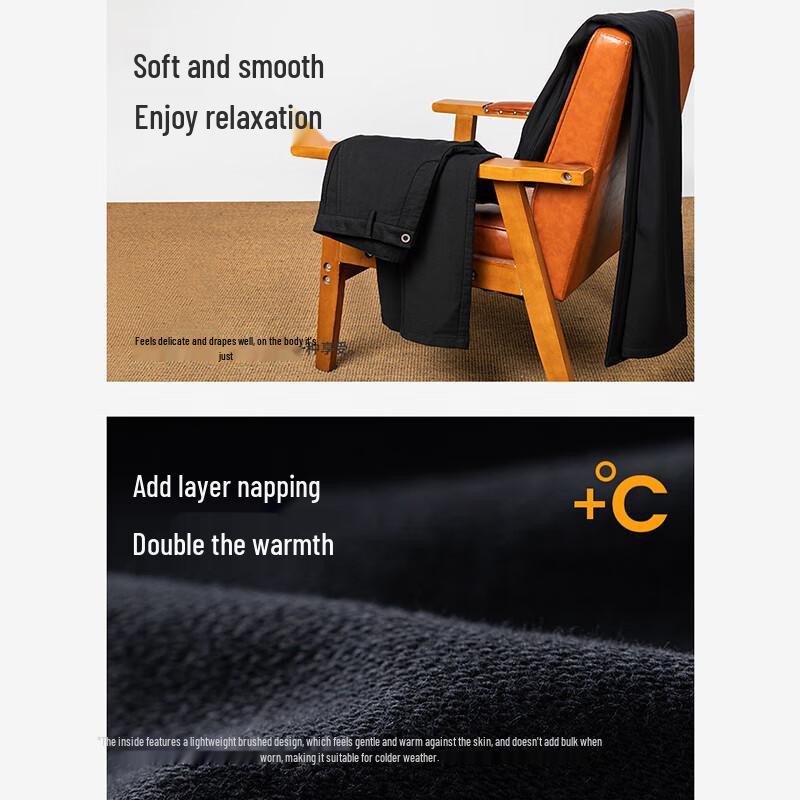 Navigare Men's Brushed Casual Straight-Leg Windproof Trousers X1342072071