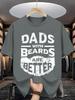 Funny Dad TShirt  Dads with Beards are Better Graphic Tee  Orange Casual Shirt for Bearded Dads  Birthday FatherS Day