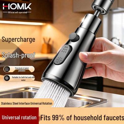 HOMK 3-режимный аэратор-распылитель для кухонного смесителя