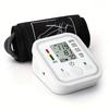Sphygmomanometer Upper Arm Blood Pressure Measuring Instrument High Precision Home Automatic Blood Pressure Measuring Instrument