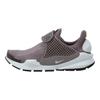 Nike Sock Dart Taupe Grey Женские кроссовки Бело-Черные 848475-201