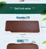 Mahjong Summer Bamboo Seat Mat for Dongfeng Tianlong Jiefang JH6P Deauman Trucks