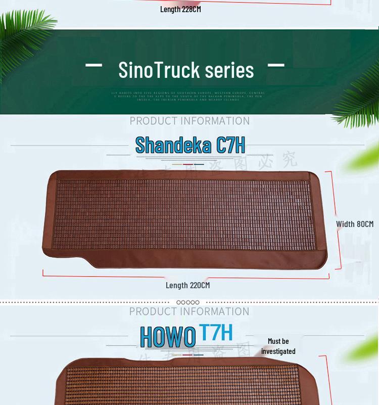 Mahjong Summer Bamboo Seat Mat for Dongfeng Tianlong Jiefang JH6P Deauman Trucks