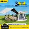 Explorer Automatic Camping Tent