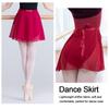 Танцевальные юбки Платье для тренировок Танцевальное платье Шнуровка Шифоновые юбки Юбка Балет Балетные юбки