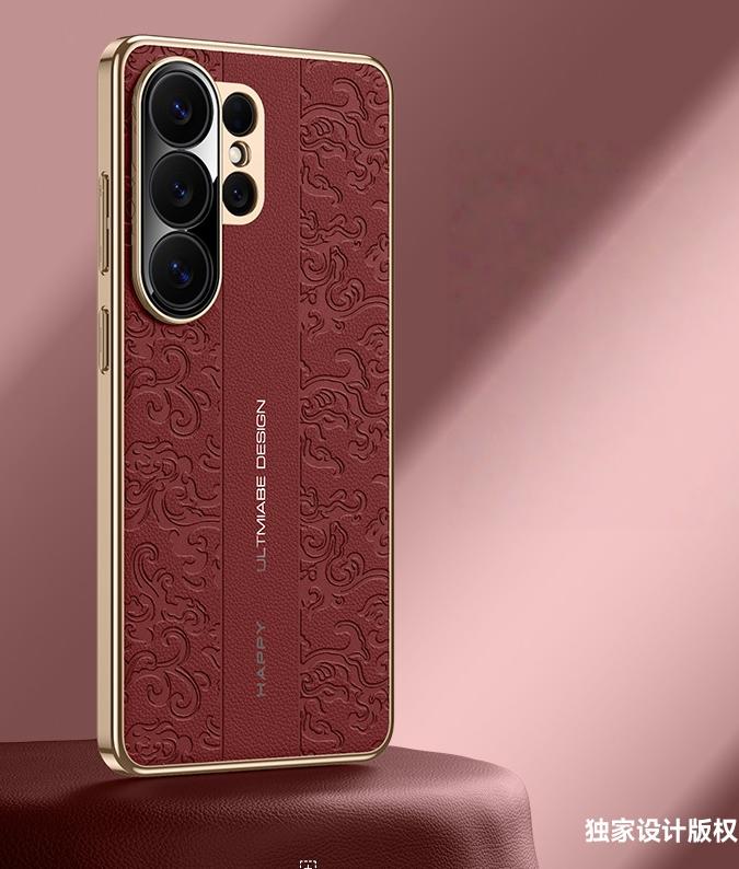 Для Samsung Galaxy 26 25 24 26+ 25+ 24+ Ultra Чехол Облачный Дракон Кожаный Интегрированный с Линзой Защита от Царапин и Отпечатков Пальцев