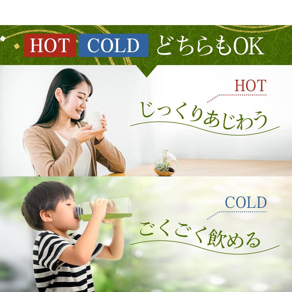 Сидзуока Каямаэн Суши-я Ароматный Порошковый Чай, 100 г, Порошковый Зеленый Чай с Небольшим Количеством Коричневого Риса, Хватает на 250-350 Чашек