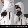 Комплект одежды для сноуборда и BLACKSNOW BS25JFOT03M x BS25JFOB02M Черный Снег Лыжная одежда Сноуборд [BLACK SNOW] Мужской (Верх Низ)