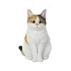 Ubia Sitting Calico Cat 24.5 X 20 X 29.5 Cm Doll Figurine Ornament Animal Garden Decoration Realistic Cute Cat H16424