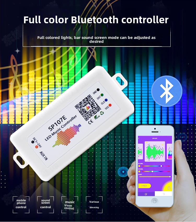 SP107E Bluetooth LED Smart Music Controller с приложением для смартфона
