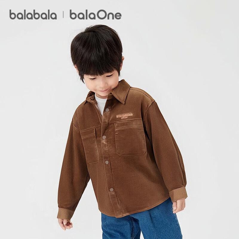 Balabala Boys' Cotton Corduroy Long-Sleeve Shirt