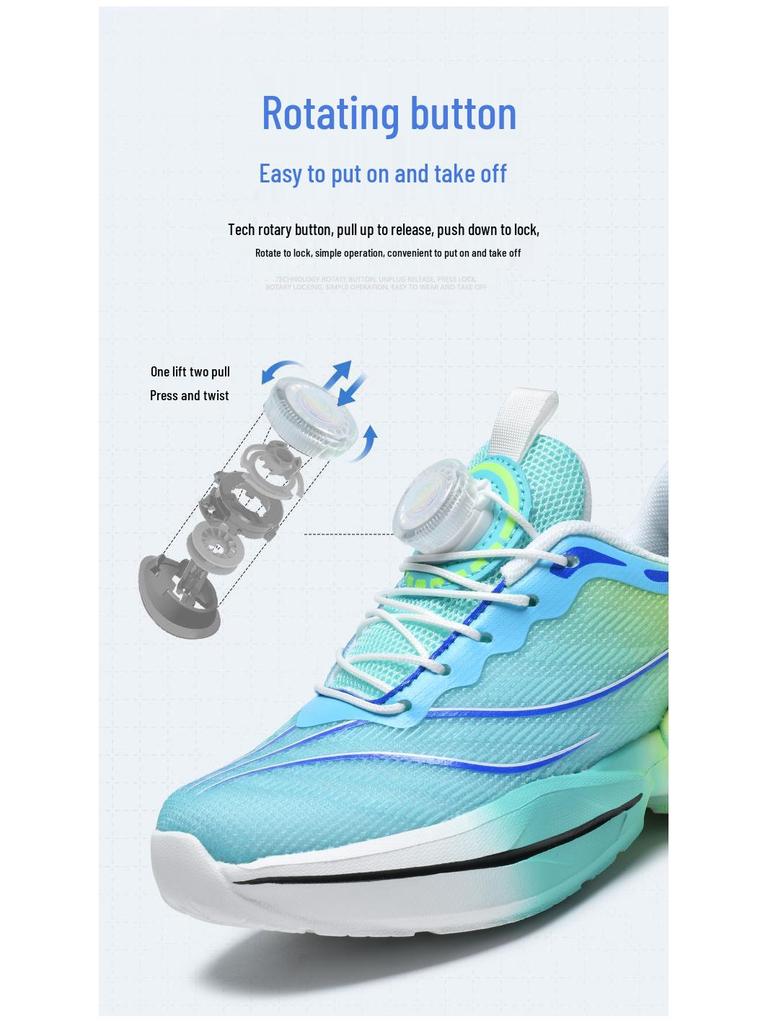 Новые легкие спортивные кроссовки для девочек с нескользящей подошвой и вращающейся пряжкой - Детские беговые кроссовки Chitu 8pro