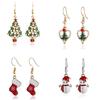 1 Pair Christmas Tree Earring Pendant Christmas Decoration for Home Happy New Year 2020 Xmas Noel