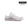 Chuck Taylor All Star 1v Foundation Kids Белый 372882c