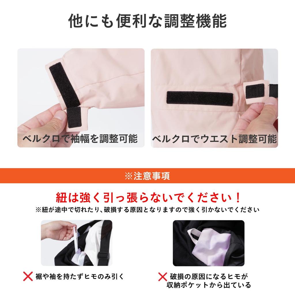 PONTAPES Snowboard Available In 6 Sizes Water Resistance Adjustable Size Snowboard Ski Snowboard Kids' One-Piece Jumpsuit, Colors, 100-120, 20,000mm,