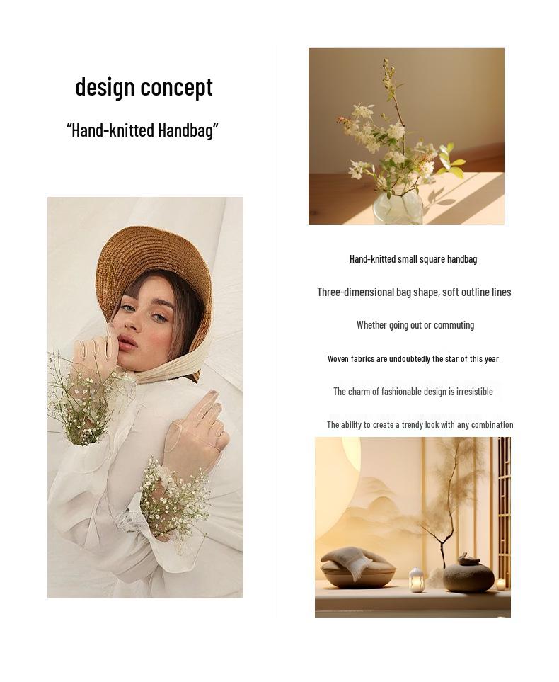 Новая классическая плетеная вручную сумка кроссбоди «Тофу» квадратной формы