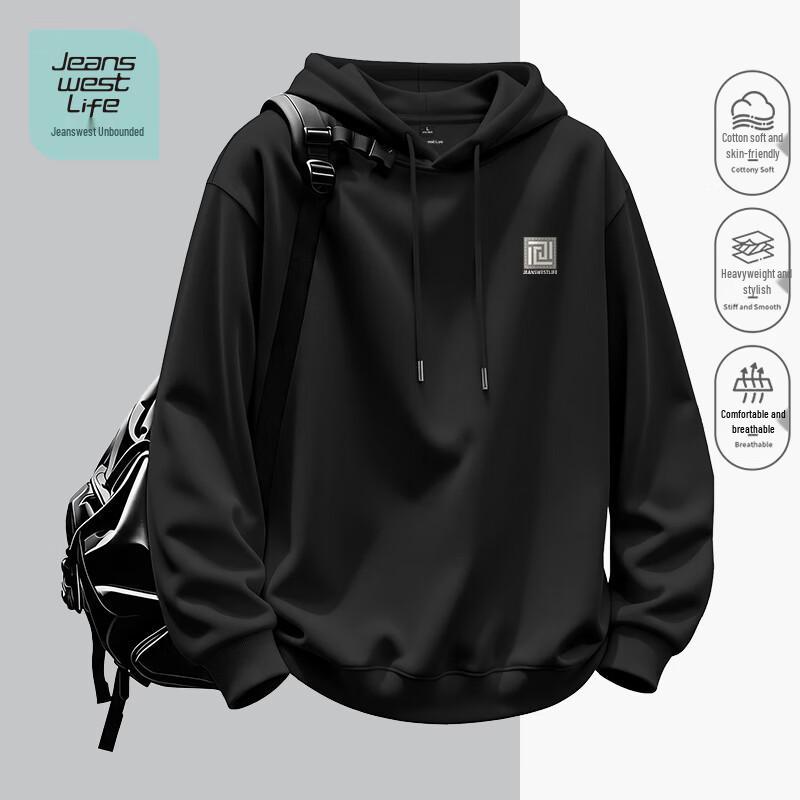 Мужская повседневная толстовка с капюшоном Jeanswest Life
