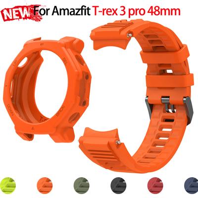 Силиконовый ремешок + чехол для смарт-часов Huami Amazfit T-REX 3 Pro Ремешок для часов Браслет Наручный ремешок Чехол