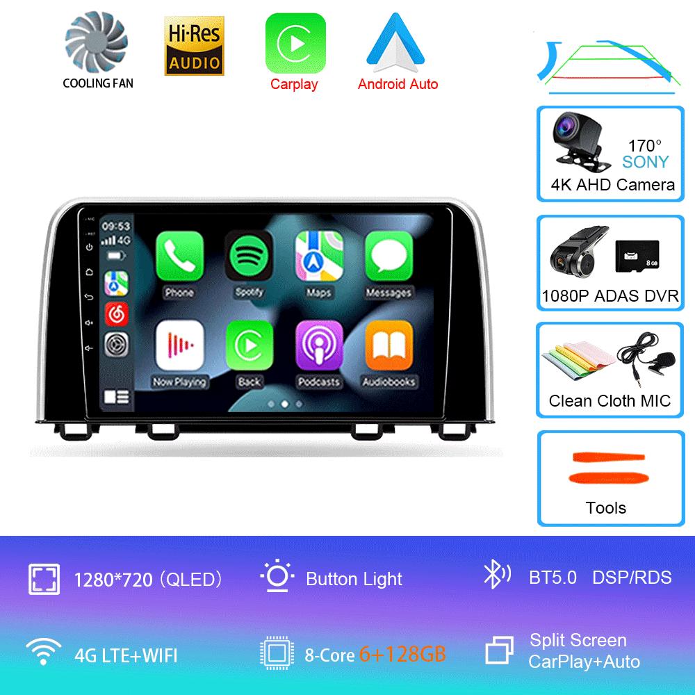 Android 14 Car Radio For Honda CRV CR-V 5 RT RW 2017 - 2022 Multimedia Video Player Navigation stereo GPS No 2din 2 din dvd