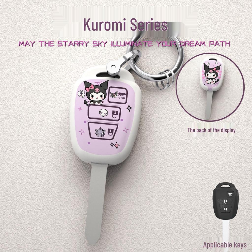 Cartoon Asian Dragon Car Key Cover for Toyota Levin, Camry, and Corolla