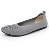 Shoes Women's New Soft-soled Soft-faced Breathable Fashion Casual Shoes Shallow-mouth Fly-woven Mesh Flat-soled Doudou Shoes