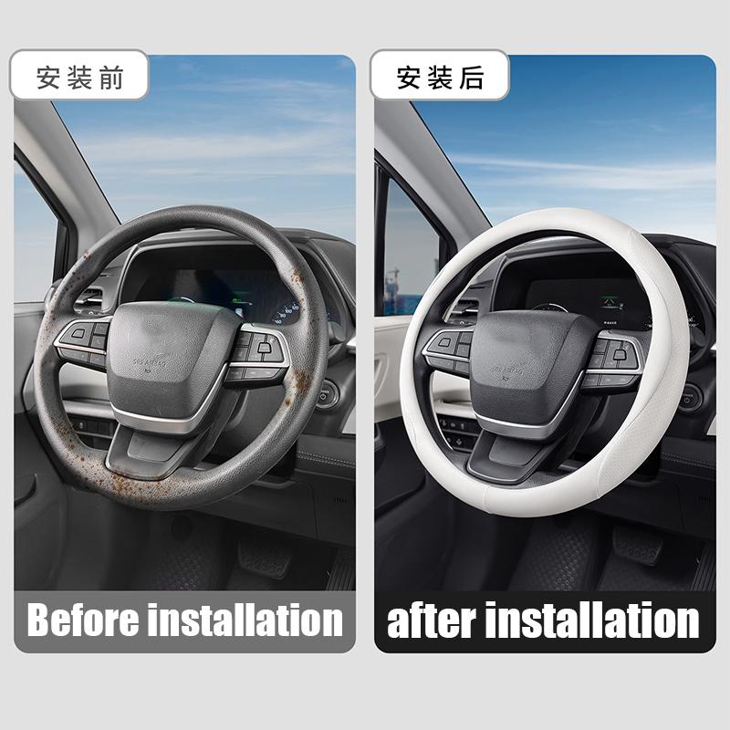 for Toyota Sienna XL40 2024 2025 Car steering wheel protective cover made of silicone material for interior protection