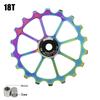 AL7075 CNC Bike Rear Derailleur Pully Pulley Bicycle Steel Pulley Bearing  MTB BikeAccessories
