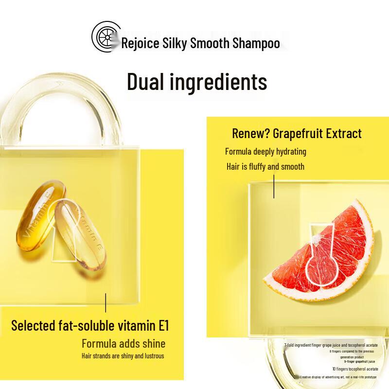 Rejoice Smooth & Radiant Shampoo