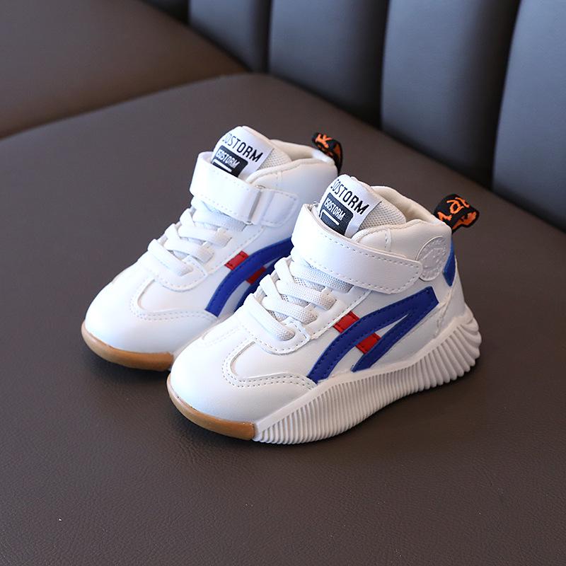 2025 Kids' Mid-Top Sneakers - Autumn/Winter White Collection for Boys & Girls - Breathable and Stylish