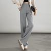 Women's High-Waist Loose Straight Wide-Leg Casual Trousers