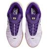 Nike LeBron NXXT Genisus Поддержка Сцепления Баскетбольные Кроссовки Мужские Фиолетовые Кроссовки IM8549-500