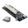 Адаптер PCIE на Dual PCI, карта расширения Resin Riser с соединительным кабелем 0,6 м