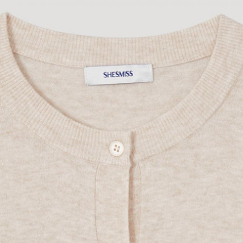  She S miSS Меланжевый кардиган с накладными карманами SSkcdp12010 Ot