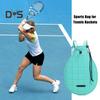 Теннисный рюкзак большой емкости сумка для переноски теннисной ракетки чехол для ракетки сумка для хранения бадминтона для мужчин и женщин для занятий спортом на открытом воздухе