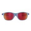 Julbo Аркадные детские солнцезащитные очки J5561132 унисекс