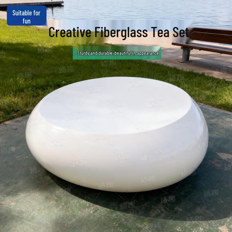 Outdoor Fiberglass Lounge Bench & Table Set
