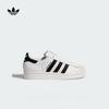 Спортивная обувь Adidas SUPERSTAR II Classic с ракушкой - Adidas Трилистник JQ4098