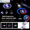 ГРУППА 2/4 шт. Автомобильные светодиодные HD-подсветки дверей 'Добро пожаловать' Для BMW 1 серии F40 / 3 серии G20 G21 / 8 серии G29 Z4 / M4 M G02 M8 X7 G07