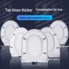 Universal Thickened UV Slow-Close Toilet Seat Cover with Quick Release for Home Use