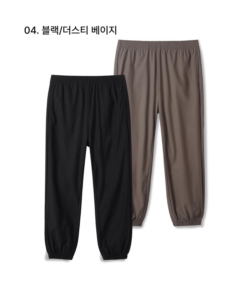 MUSINSA STANDARD Cooling Jogger Pants 2-Pack