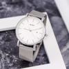 BUREI Men's Stylish Waterproof Analog Wristwatch Silver Milanese Mesh Band Business Date