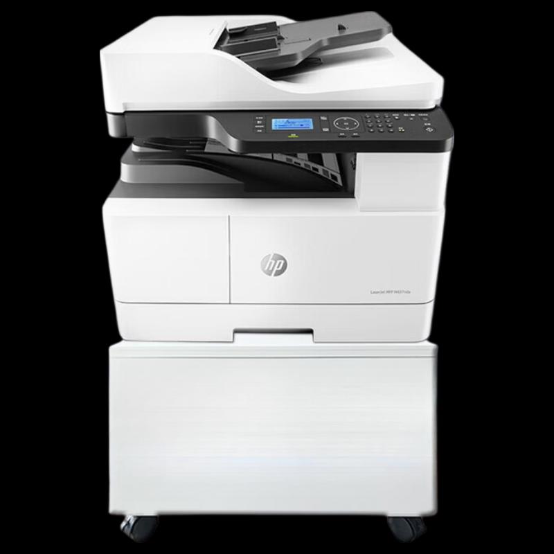 HP M806dn Series Black & White Laser Printer CN plug (adapter included)